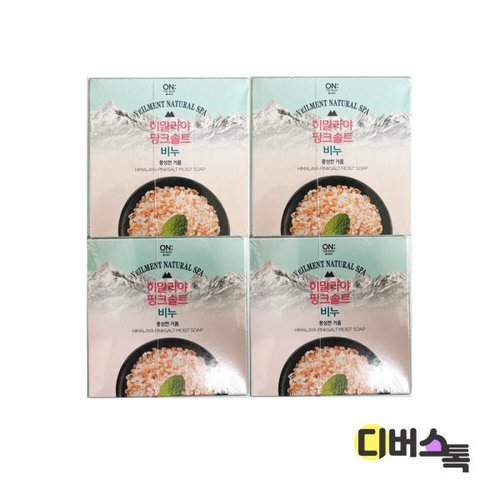 상품이미지1