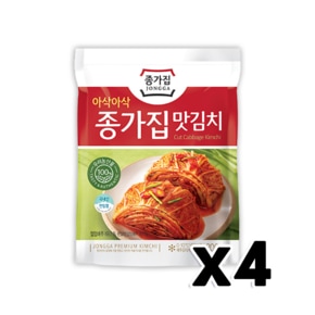 종가집 맛김치 200g x 4개