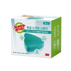 스크럽 스펀지 욕실용 3M 6개입