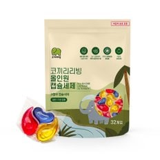 올인원 고농축 캡슐세제 3in1 장미향 12g 32개입