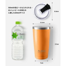 ALNAE 600ml 텀블러 뚜껑이있는 진공 단열 마법 병 이중 구조 머그잔 스테인레스 스틸 커피 컵