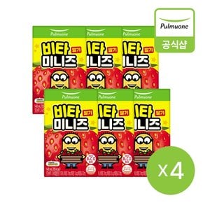 [G][풀무원] 비타미니즈 딸기 24개입 (140ml x 6입 x 4개)