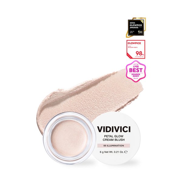 페탈 글로우 크림 블러시 (00 일루미네이션) 6925118000300