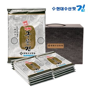  현대수산맛김 보령대천김 살짝구운김 9봉X 3박스