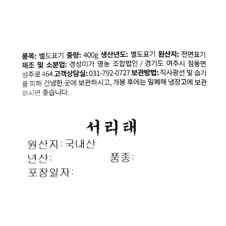 품질표시이미지1