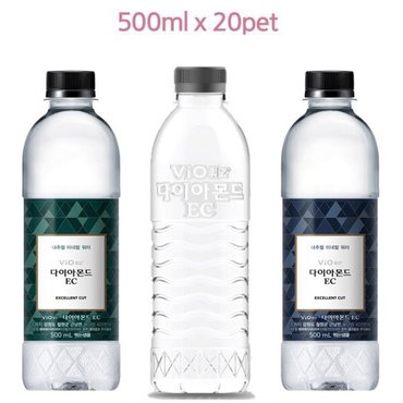  휘오 다이아몬드 EC 500ml x 20병 생수 (무/유라벨 랜덤)