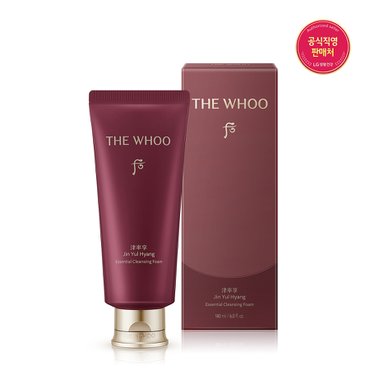 더후 진율향 진액 클렌징 폼 180ml