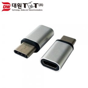 대원TMT DWG-U31M5C 마이크로B 5핀 to Type C 젠더