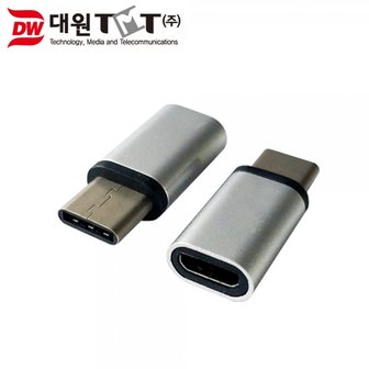 엠지솔루션 대원TMT DWG-U31M5C 마이크로B 5핀 to Type C 젠더