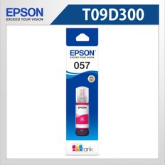 정품잉크 T09D300  L8050/L18050 Magenta