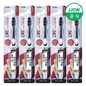 시스테마 작트 칫솔 x 5개_P301893955