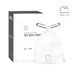 끈으로 쪼이는 쪼이백 분리수거 비닐봉투 80L 50매