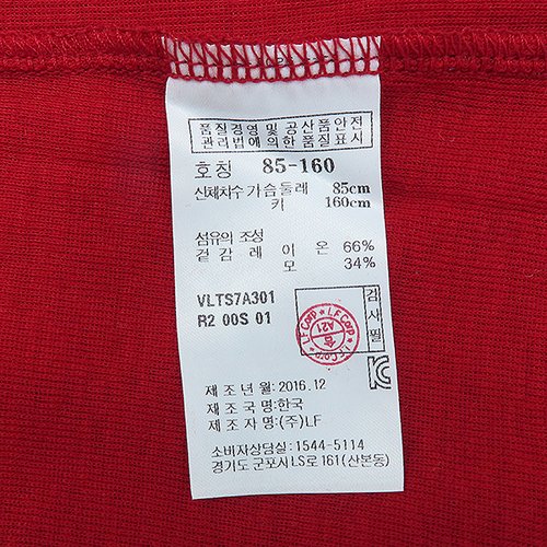 추가5이미지
