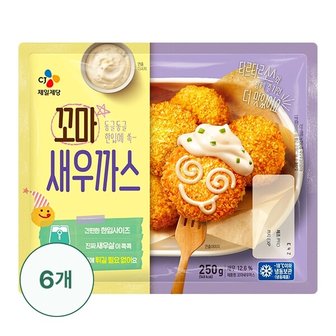  [CJ][G]씨제이 꼬마새우까스 250g X 6개