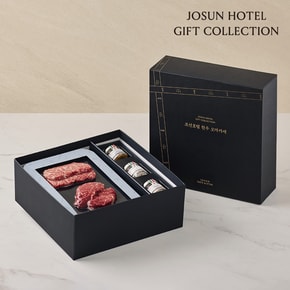 [조선호텔] 한우 1+등급 오마카세 세트 500g (안심·살치·업진·갈비살·제비추리 각 100g)+트러플 시즈닝 3종