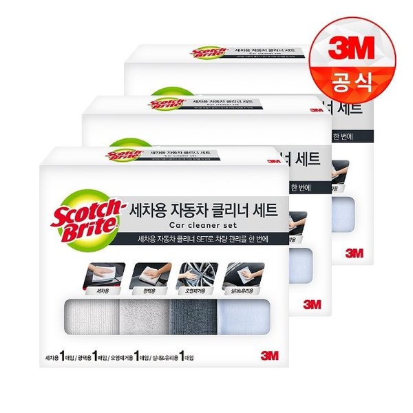 확대된 대표 image1