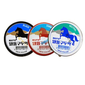 말표 가정용 아로맥스 구두약 무색 갈색 검정색 40g 1개 구두관리 광택제 구두광택 가죽보호 고체구두약