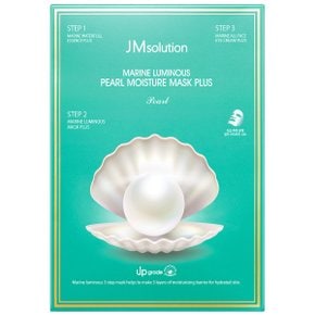 청광 마린 진주 모이스처 마스크 플러스 10매입