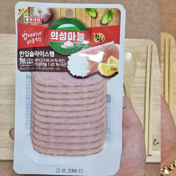 상품이미지1