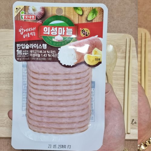 상품이미지1