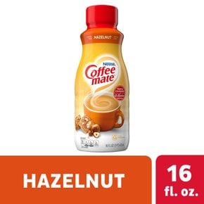 NestleCoffeemate  네슬레  커피  메이트  헤이즐넛  액상  커피  크리머  473ml