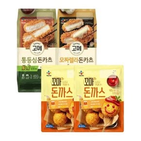 고메 모짜렐라돈카츠450g x1봉+통등심돈카츠450g x1봉+꼬마돈까스400g...