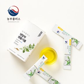 국산 냉압착 생들기름 식물성 오메가3 스틱 5g 20개입