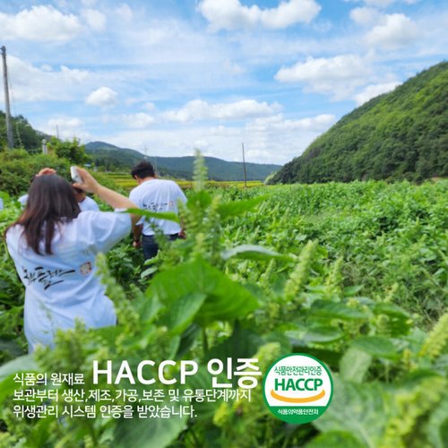 상품이미지6