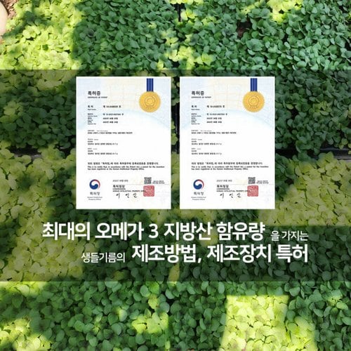 상품이미지7