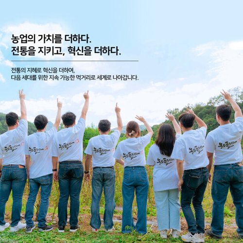 상품이미지8