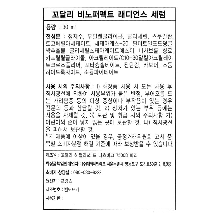 품질표시이미지1