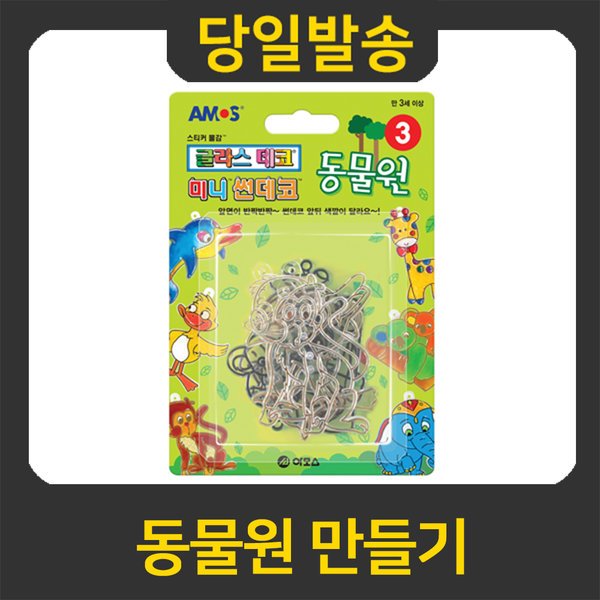 확대된 대표 상품이미지1