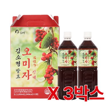  김소형 발효 오미자진액 1,000ml x 2병 3박스