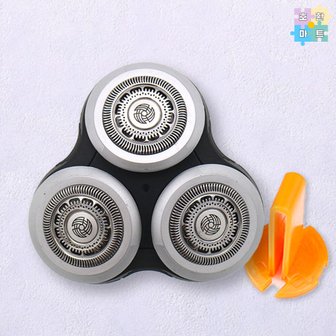 5. 필립스 전기면도..