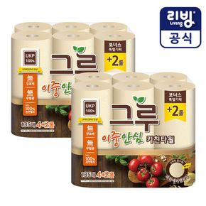 [삼정펄프]그루 무표백 키친타올 135매 6롤x2[35153473]