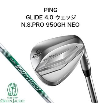 핑 3442452 PING GLIDE 4.0 Wedge N.S.PRO 950GH neo 핑 글라이드 웨지 에누스  WA3336237