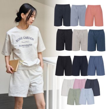 폴햄 남여 여름준비 공용 탄성 반바지 최저가 PHF2PT2001 PHF2PT2701 PHF2PT1760 PHF2PT1730