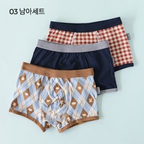 ~10/10까지 1+1 행사 희망 사이즈 기재**[신규컬러] 데일리 키즈 사각 드로즈 팬티 3P (03/04)