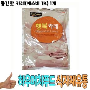 카레 카레에스비 도매 식자재 식재료 중간맛 1Kg 1개