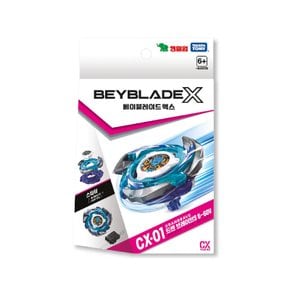 베이블레이드X CX-01드랜 브레이브S 6-60V