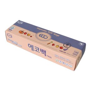 사탕수수 에코백 대