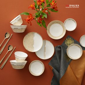한국도자기 결 2인세트 15p 부부수저 포함 신혼부부 식기 그릇