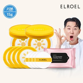 1초보정 파데프리 플러스 선쿠션 15g 본품 2개+리필 4개+클렌징 티슈 증정_ELROEL