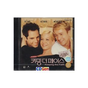 VCD / 키핑 더 페이스 / Keeping The Faith 2000 - 에드워드노튼 벤스틸러 에드워드노튼 제나엘프만