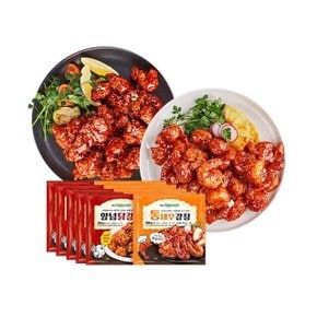 [치킨매니아] 양념닭강정(250g)x5팩 + 통새우강정(190g)x5팩