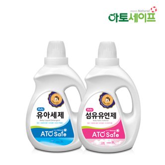 아토세이프 아기세제SET (세제 2L 1개+ 섬유유연제 2L 1개)/아토세이프세제/중성세제/세탁세제/유아세제