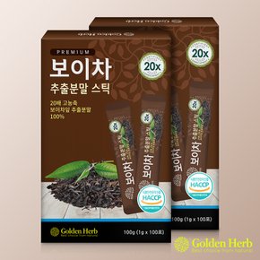 중국 운남성 보이차 추출 분말 스틱 100개입, 1개