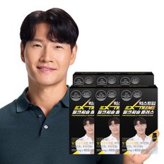 익스트림 간건강 지킴이 밀크씨슬 플러스 800mg (12개월분)