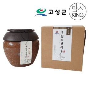 우양수산 어된장 2kg 선물세트