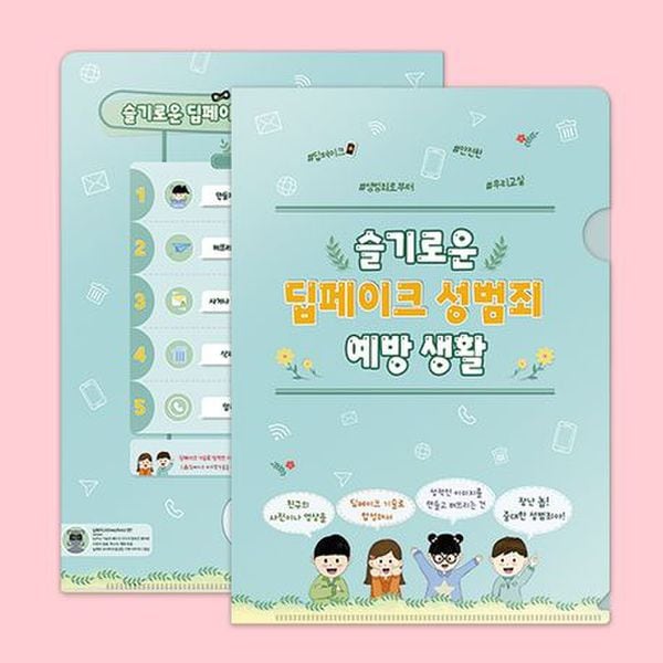 확대된 대표 default